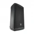 JBL by Harman EON712 Speaker Price in Bangladesh