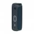 Jbl by Harman JBL Flip 5 All Brands in BD