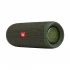 Jbl by Harman JBL Flip 5 All Brands Price in Bangladesh