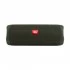 Jbl by Harman JBL Flip 5 All Brands in BD