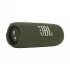 Jbl by Harman JBL Flip 6 Speaker Price in Bangladesh