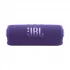 JBL Flip 7 Speaker Price in BD
