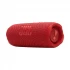 JBL Flip 7 Speaker Price in BD