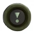 JBL Flip 7 Speaker Price in BD