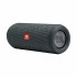 Jbl by Harman JBL Flip Essential All Brands Price in Bangladesh