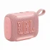 JBL by Harman GO 5 Speaker Price in Bangladesh