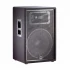JBL by Harman JRX215 Speaker Price in Bangladesh
