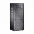 JBL by Harman JRX225 Speaker
