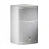 JBL by Harman PRX412M-WH Speaker