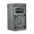 JBL by Harman PRX412M Speaker Price in Bangladesh