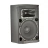 JBL by Harman PRX415M Speaker Price in Bangladesh