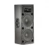 JBL by Harman PRX425 Speaker Price in Bangladesh