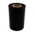 Armor ARMOR/AVERY 110x600 Ribbon