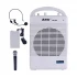 K2 BNK BK-209 PA System