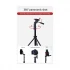 K2 Jmary KP-2206 DSLR Camera Accessories Best Price