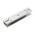 K2 LMB-280U Access Control Accessories
