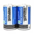 Maxell Power Ace Blue R20C Power Adapter