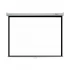 K2 Media View 120 Inch x Projector Screen