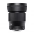 Sigma 30mm f/1.4 DC DN DSLR Camera Lens Price in Bangladesh