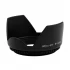 K2 SP II 77mm Lens Hood Universal Camera Flower Lens for Canon Camera