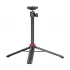 Ulanzi MT-44 Compact Camera Accessories