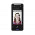 K2 VIRDI UBio-X Face Access Control Price in Bangladesh