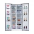 Kelvinator KRS-537SBX Fridge Price in BD