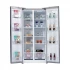 Kelvinator KRS-537SGX Fridge Price in BD
