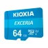 KIOXIA Kioxia Exceria All Brands in BD