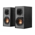 Klipsch R-41PM Speaker Price in Bangladesh