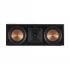 Klipsch RP-500C Center Channel Speaker