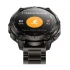 Kospet Tank T4 Special Edition Smartwatch
