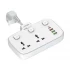 Ldnio 3 Pin 2 Port Power Strip in BD