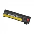 Lenovo 0C52862 All Brands