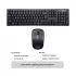 Lenovo 100 Keyboard and Mouse Combo in BD