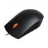 Lenovo 300 Keyboard and Mouse Combo in BD