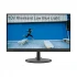 Lenovo D22e-20 All Monitor Price in Bangladesh