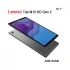 Lenovo TAB M10 HD TB-X306FC (2nd Gen) Regular Tablet Price in Bangladesh