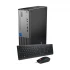 Lenovo ThinkCentre Neo 50s Gen 5 SFF Brand Desktop PC Price in Bangladesh