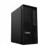 Lenovo ThinkStation P2 Brand Desktop PC Price in Bangladesh