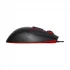Lenovo Y Gaming Precision Mouse in BD
