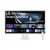 LG 32SR50F-W All Monitor