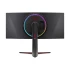 LG 34GP950G-B 34 Inch UltraGear UWQHD Curved HDMI, DP, Triple USB Gaming Monitor