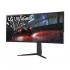 LG 38GN950 LG Price in Bangladesh