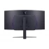 LG 45GR95QE-B Gaming Monitor Price in BD