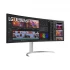 LG 49WQ95C-W All Monitor in BD