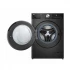 LG FV1411S2B Washing Machine Price in Bangladesh