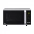 LG MC2846SL Kitchen