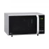 LG MC2846SL Kitchen Price in Bangladesh