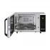 LG MC2846SL Kitchen Price in BD